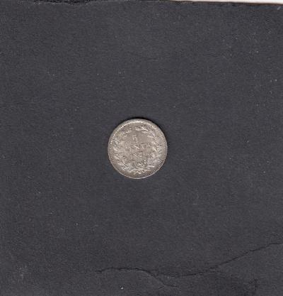 Beschrijving: 5 Cent WILLEM III  